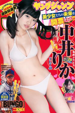 半是蜜糖半是伤小说全文