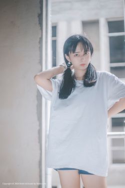 r车藤蔓输卵管